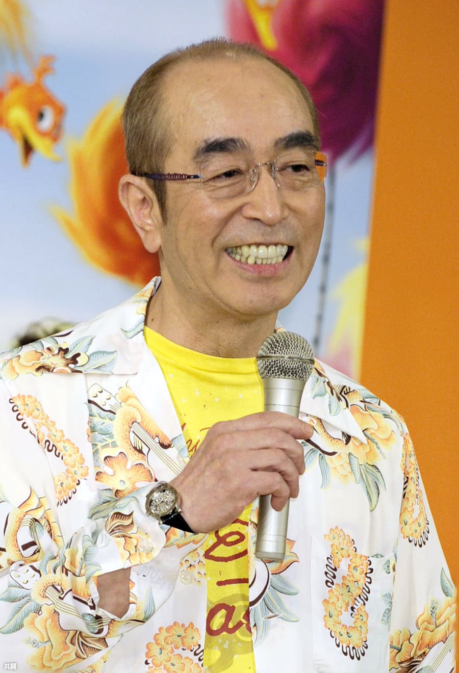 志村 けん 感染 けん 感染 志村